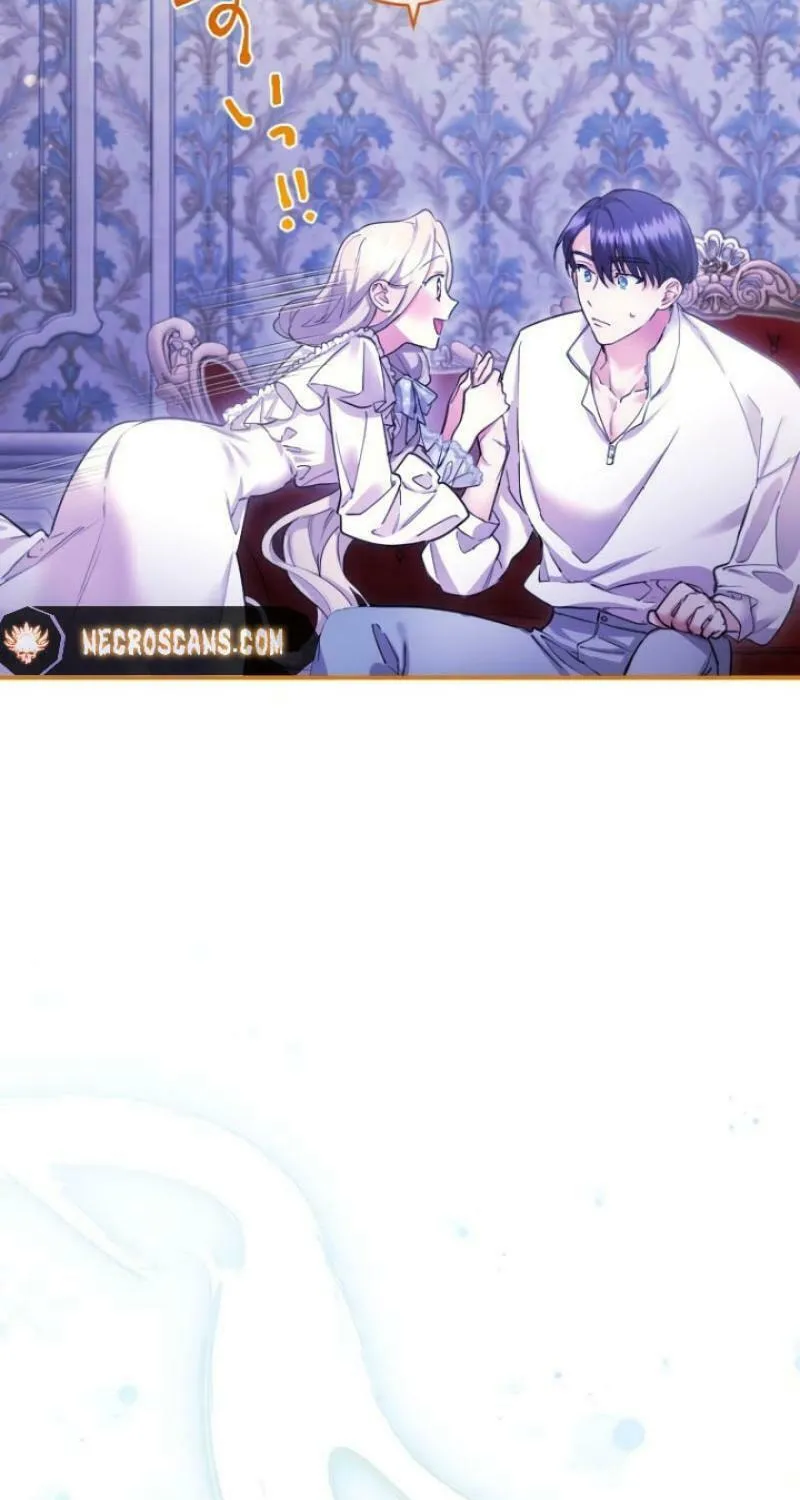 Munou na Mamahaha desu ga, Kazoku no Dekiai ga Tomarimasen! Chapter 20 page 50 - 