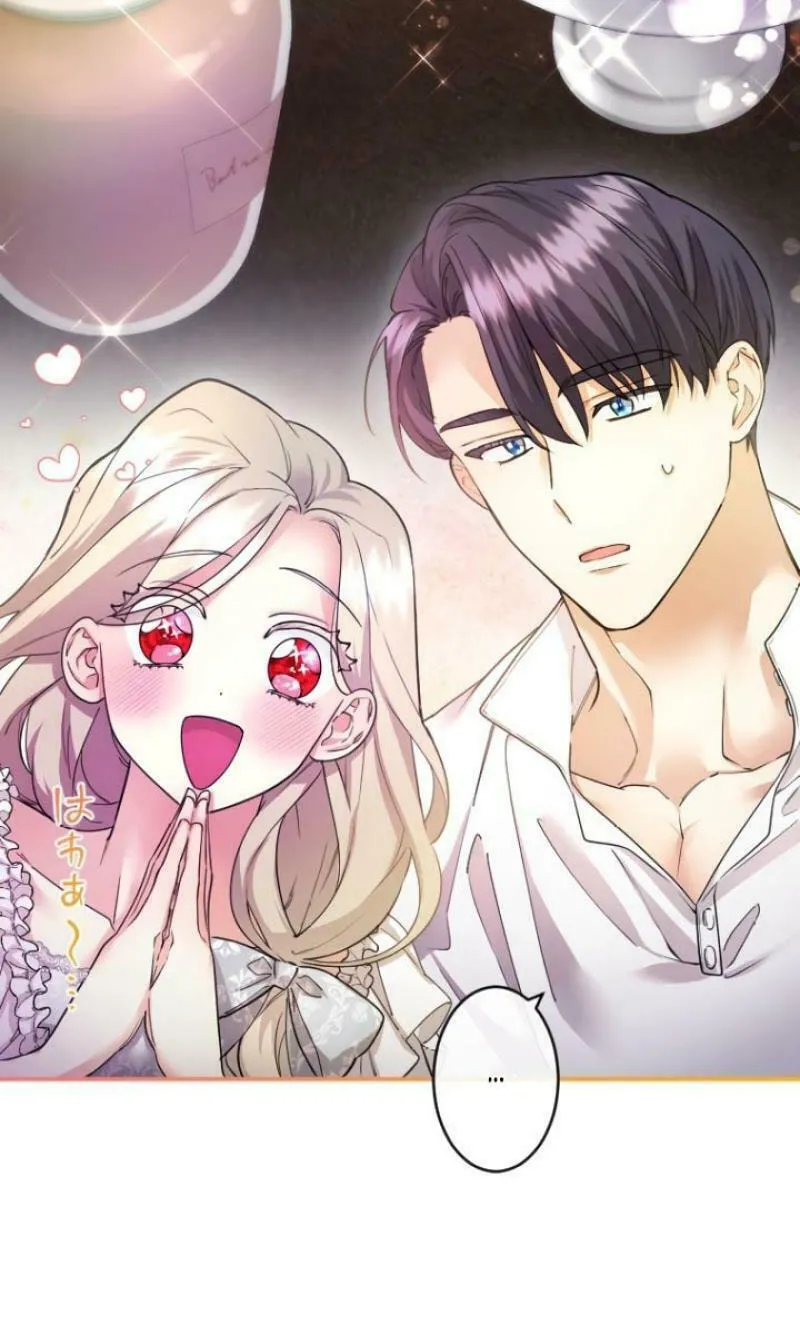 Munou na Mamahaha desu ga, Kazoku no Dekiai ga Tomarimasen! Chapter 20 page 52 - 