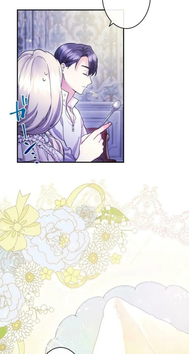 Munou na Mamahaha desu ga, Kazoku no Dekiai ga Tomarimasen! Chapter 20 page 54 - 