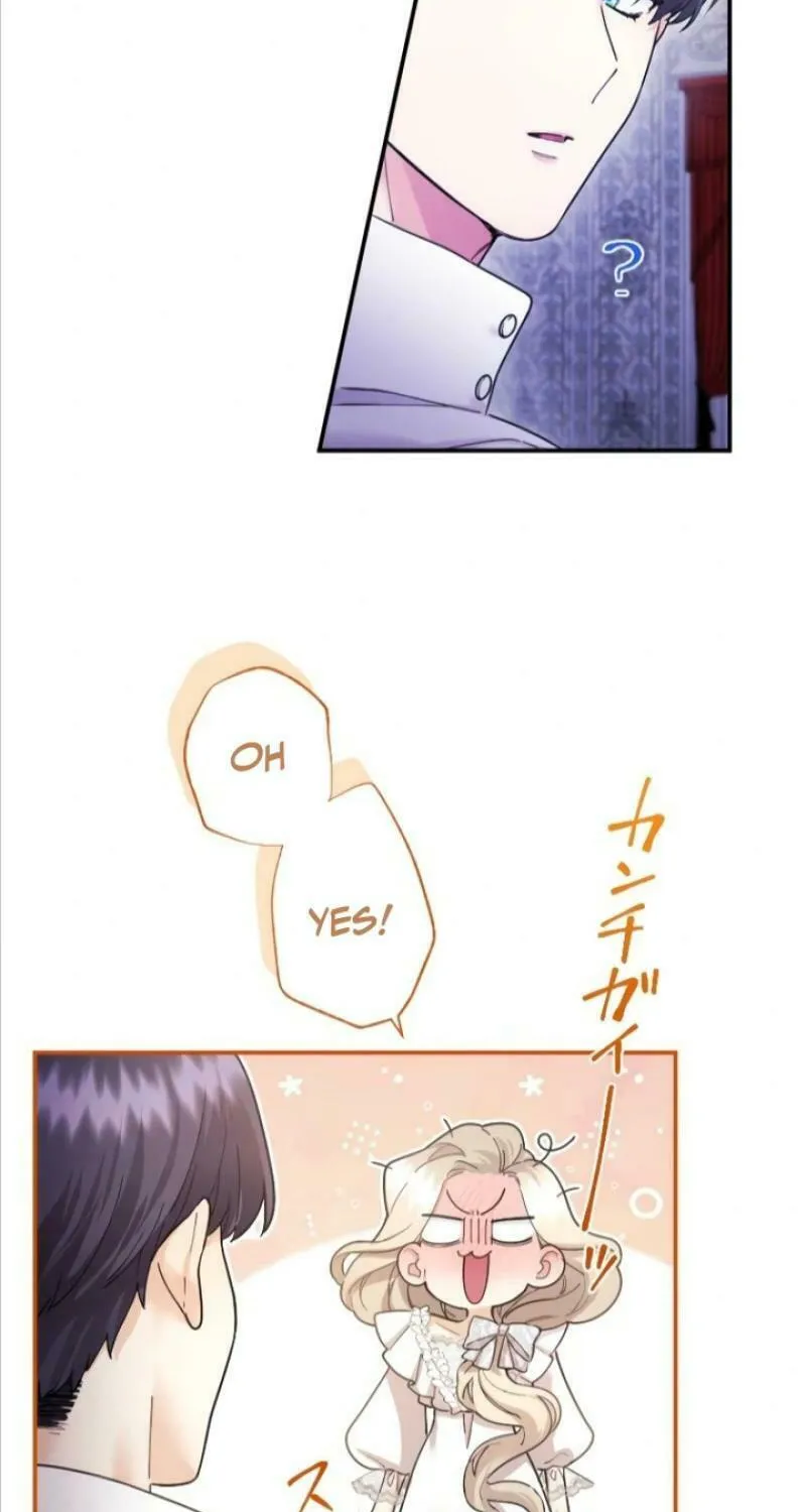 Munou na Mamahaha desu ga, Kazoku no Dekiai ga Tomarimasen! Chapter 21 page 23 - 