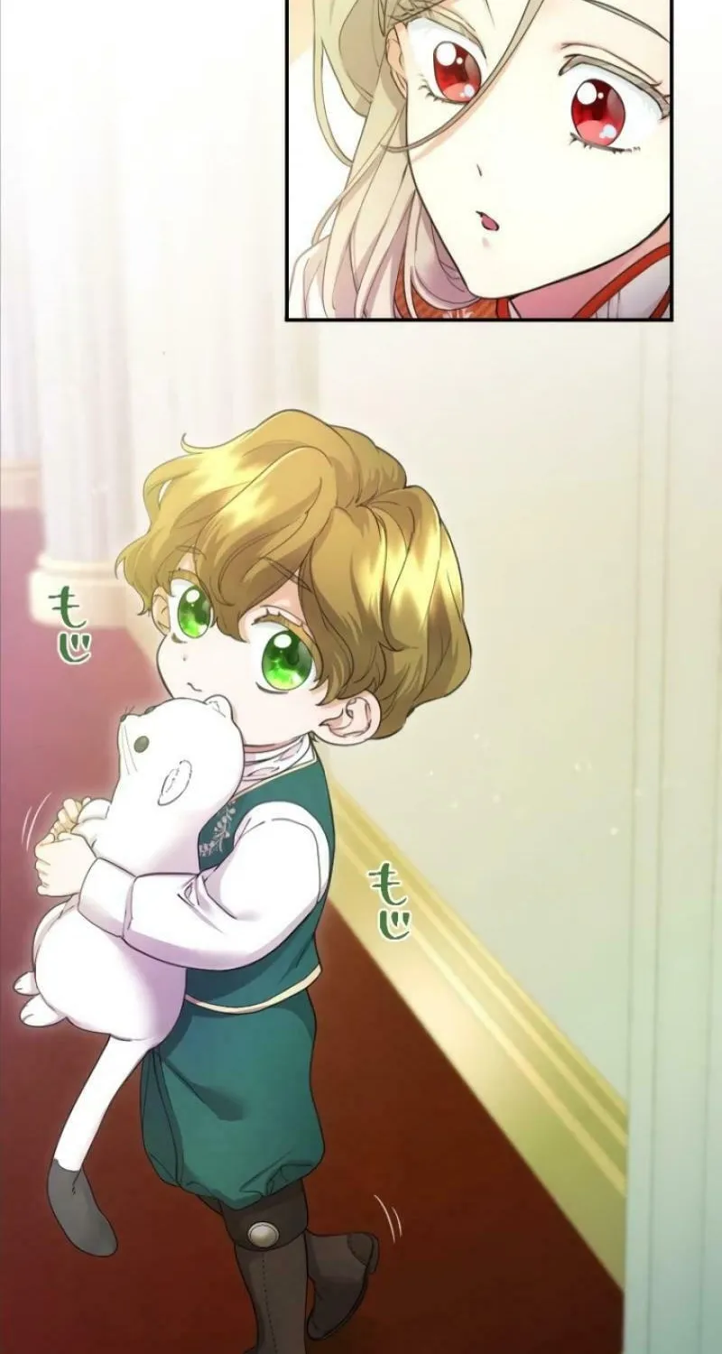 Munou na Mamahaha desu ga, Kazoku no Dekiai ga Tomarimasen! Chapter 21 page 84 - 