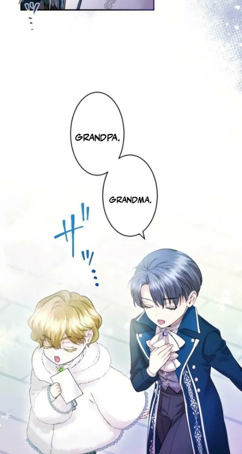 Munou na Mamahaha desu ga, Kazoku no Dekiai ga Tomarimasen! Chapter 22 page 12 - 