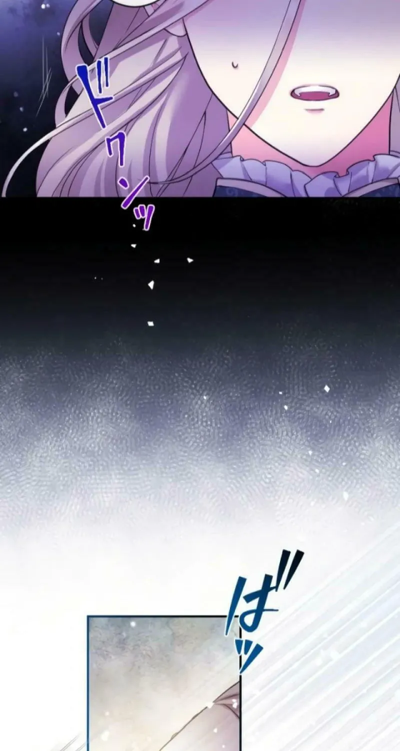 Munou na Mamahaha desu ga, Kazoku no Dekiai ga Tomarimasen! Chapter 22 page 74 - 