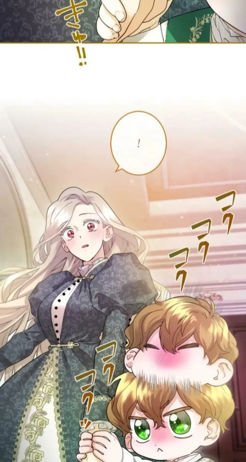 Munou na Mamahaha desu ga, Kazoku no Dekiai ga Tomarimasen! Chapter 22 page 79 - 