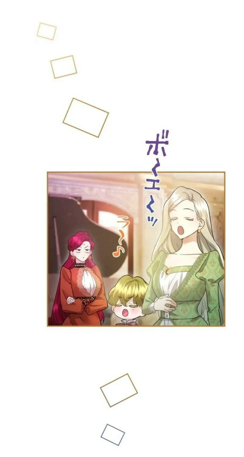 Munou na Mamahaha desu ga, Kazoku no Dekiai ga Tomarimasen! Chapter 23 page 37 - 