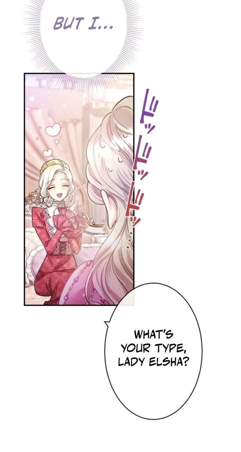 Munou na Mamahaha desu ga, Kazoku no Dekiai ga Tomarimasen! Chapter 24 page 13 - 