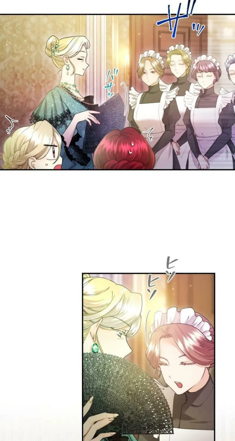Munou na Mamahaha desu ga, Kazoku no Dekiai ga Tomarimasen! Chapter 24 page 4 - 