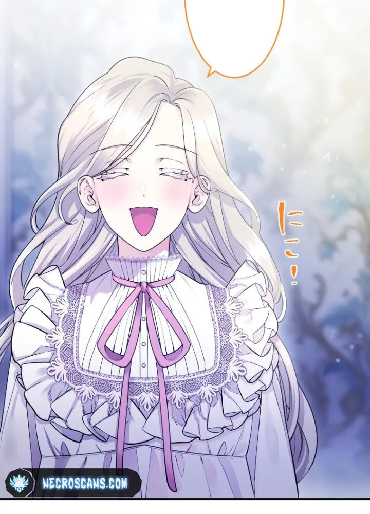 Munou na Mamahaha desu ga, Kazoku no Dekiai ga Tomarimasen! Chapter 25 page 70 - 
