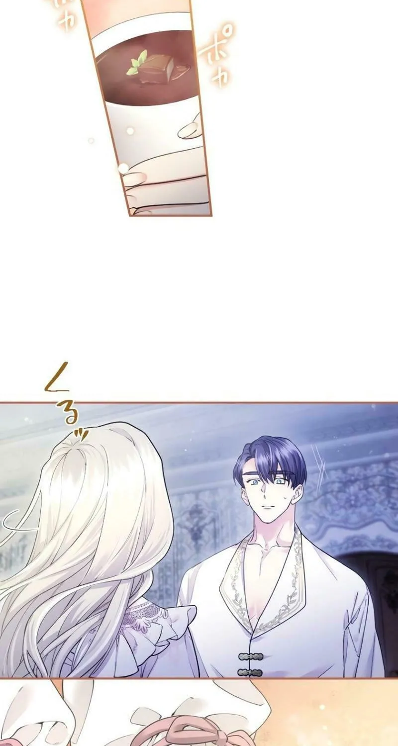 Munou na Mamahaha desu ga, Kazoku no Dekiai ga Tomarimasen! Chapter 26 page 23 - 
