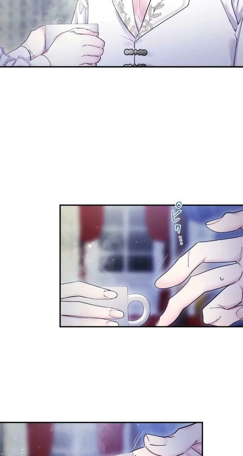 Munou na Mamahaha desu ga, Kazoku no Dekiai ga Tomarimasen! Chapter 26 page 25 - 