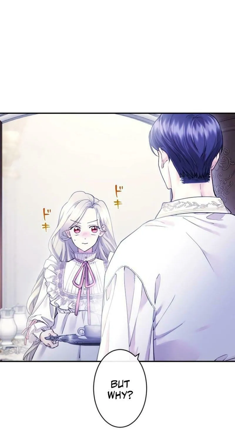 Munou na Mamahaha desu ga, Kazoku no Dekiai ga Tomarimasen! Chapter 26 page 4 - 