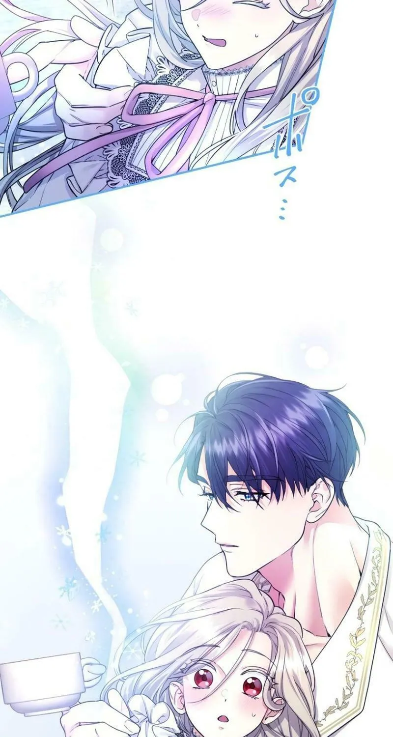 Munou na Mamahaha desu ga, Kazoku no Dekiai ga Tomarimasen! Chapter 26 page 46 - 