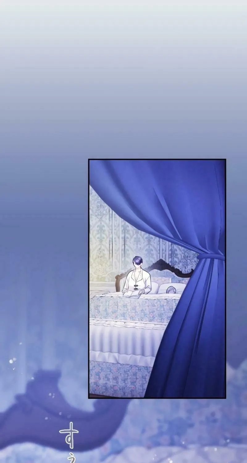 Munou na Mamahaha desu ga, Kazoku no Dekiai ga Tomarimasen! Chapter 26 page 54 - 