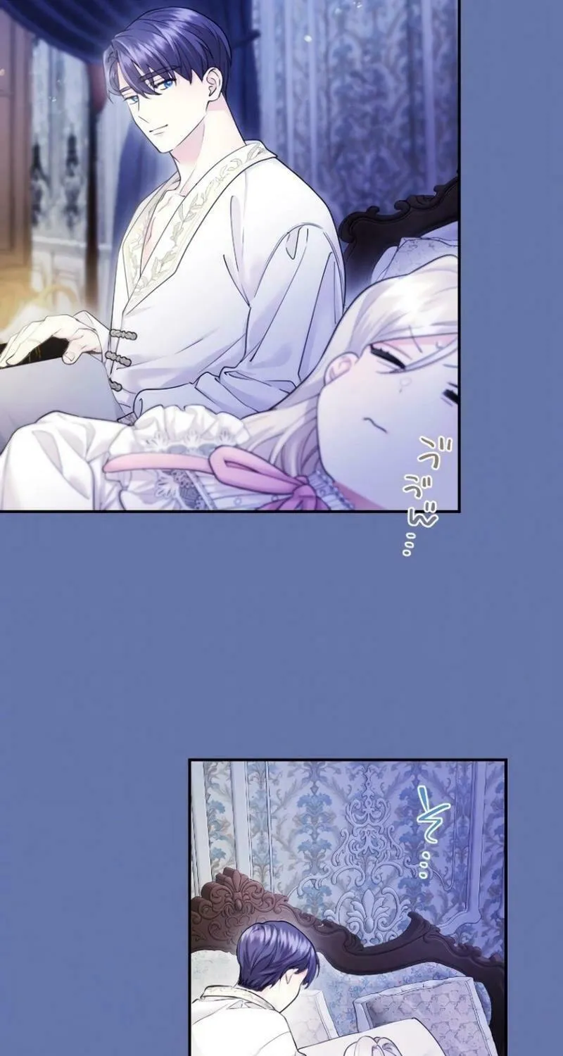 Munou na Mamahaha desu ga, Kazoku no Dekiai ga Tomarimasen! Chapter 26 page 57 - 