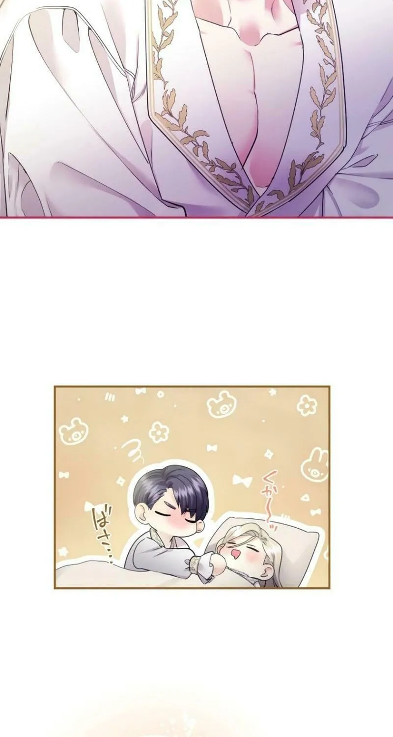 Munou na Mamahaha desu ga, Kazoku no Dekiai ga Tomarimasen! Chapter 26 page 60 - 