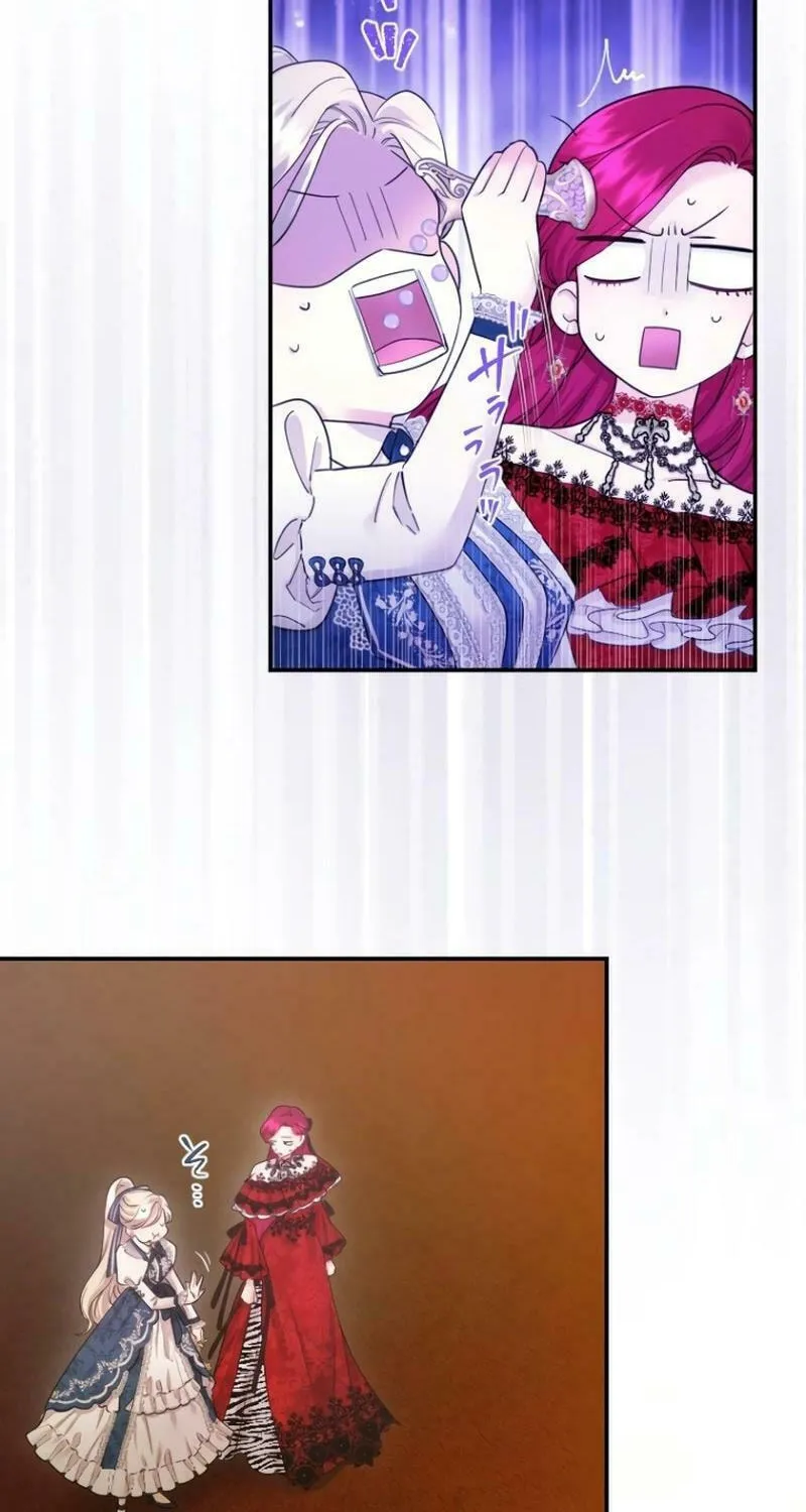 Munou na Mamahaha desu ga, Kazoku no Dekiai ga Tomarimasen! Chapter 26 page 81 - 