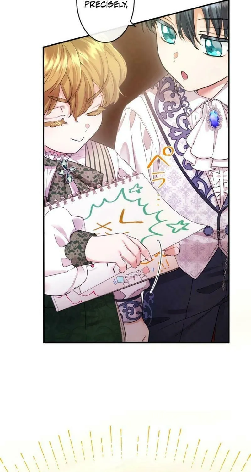 Munou na Mamahaha desu ga, Kazoku no Dekiai ga Tomarimasen! Chapter 27 page 3 - 
