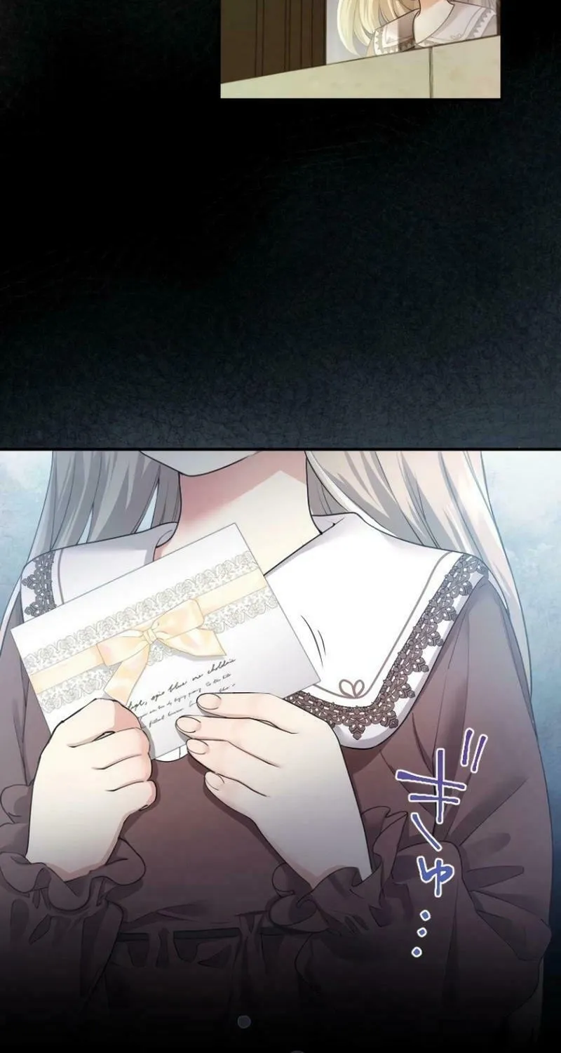 Munou na Mamahaha desu ga, Kazoku no Dekiai ga Tomarimasen! Chapter 27 page 53 - 