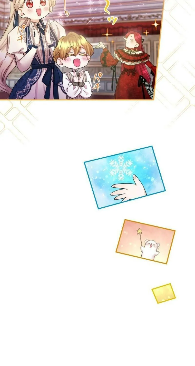 Munou na Mamahaha desu ga, Kazoku no Dekiai ga Tomarimasen! Chapter 27 page 61 - 