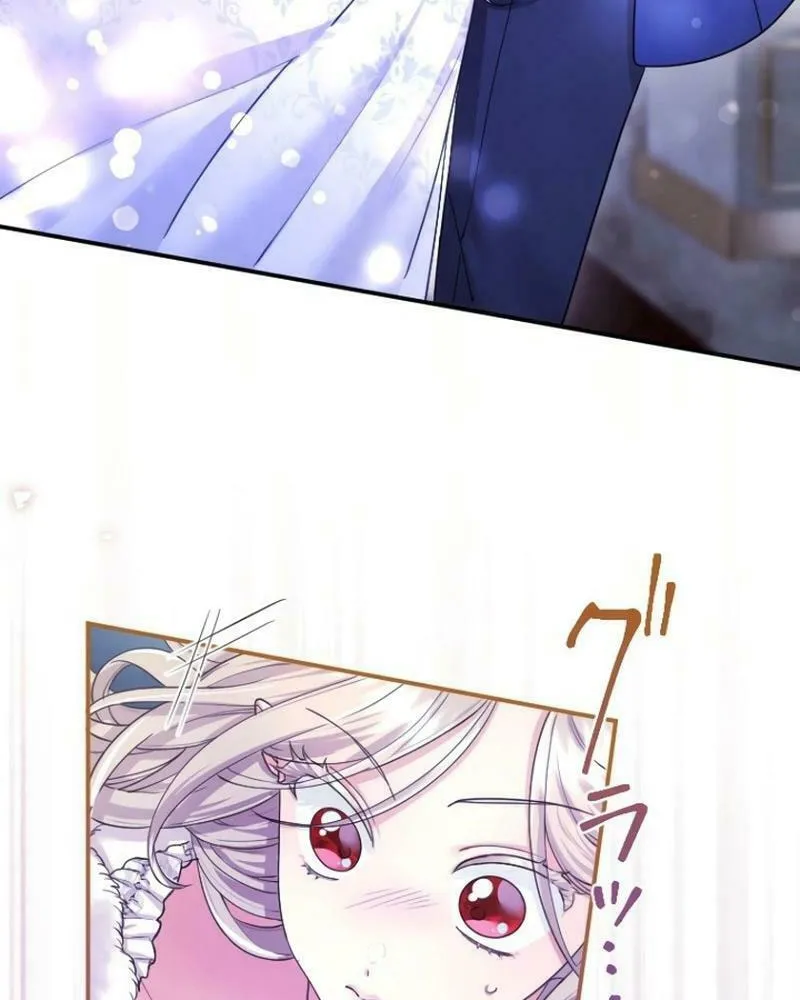 Munou na Mamahaha desu ga, Kazoku no Dekiai ga Tomarimasen! Chapter 28 page 21 - 