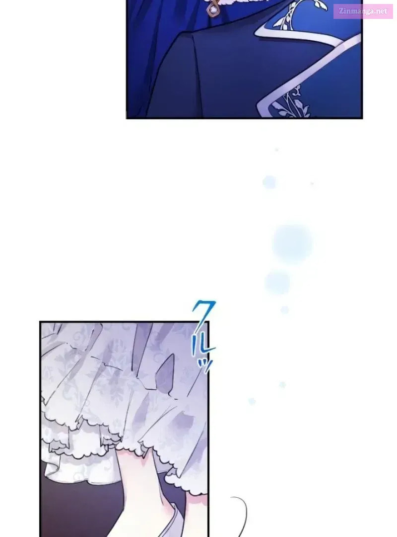 Munou na Mamahaha desu ga, Kazoku no Dekiai ga Tomarimasen! Chapter 29.1 page 14 - 