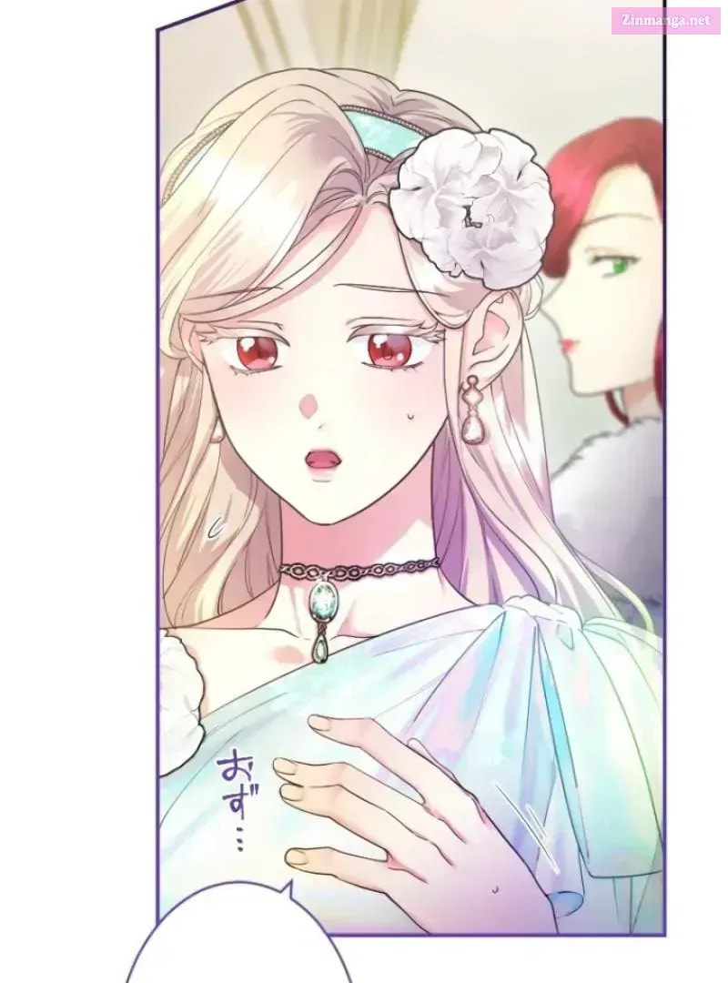 Munou na Mamahaha desu ga, Kazoku no Dekiai ga Tomarimasen! Chapter 29.1 page 47 - 
