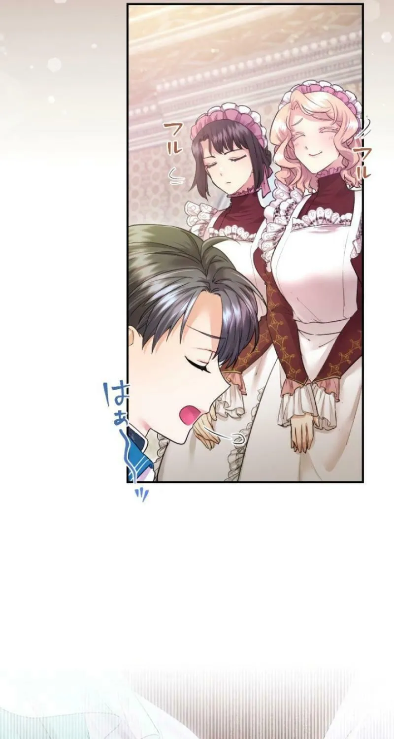 Munou na Mamahaha desu ga, Kazoku no Dekiai ga Tomarimasen! Chapter 29 page 24 - 