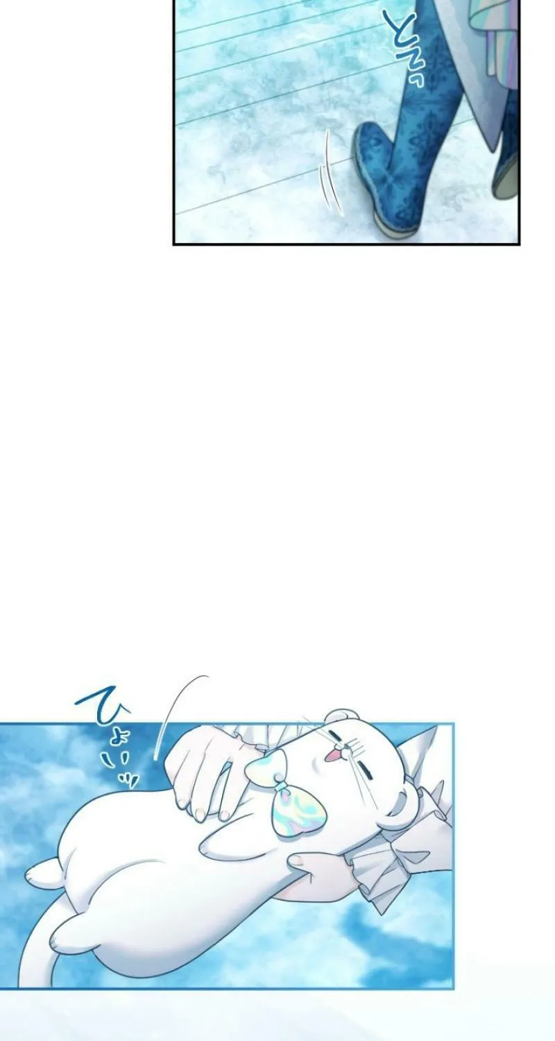 Munou na Mamahaha desu ga, Kazoku no Dekiai ga Tomarimasen! Chapter 29 page 72 - 