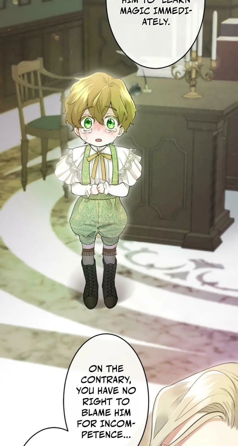 Munou na Mamahaha desu ga, Kazoku no Dekiai ga Tomarimasen! Chapter 3 page 92 - 