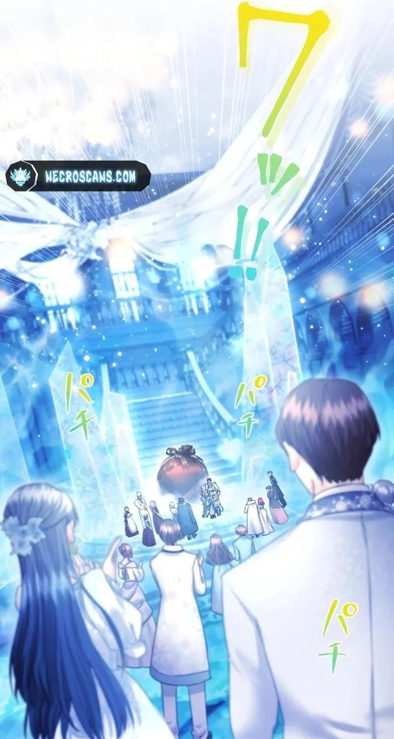 Munou na Mamahaha desu ga, Kazoku no Dekiai ga Tomarimasen! Chapter 30 page 42 - 
