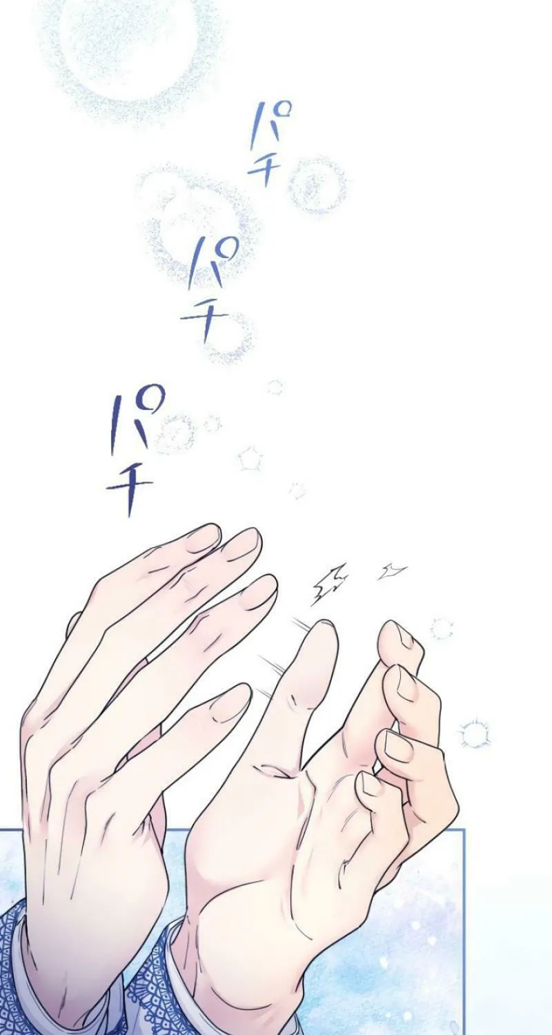 Munou na Mamahaha desu ga, Kazoku no Dekiai ga Tomarimasen! Chapter 31 page 35 - 