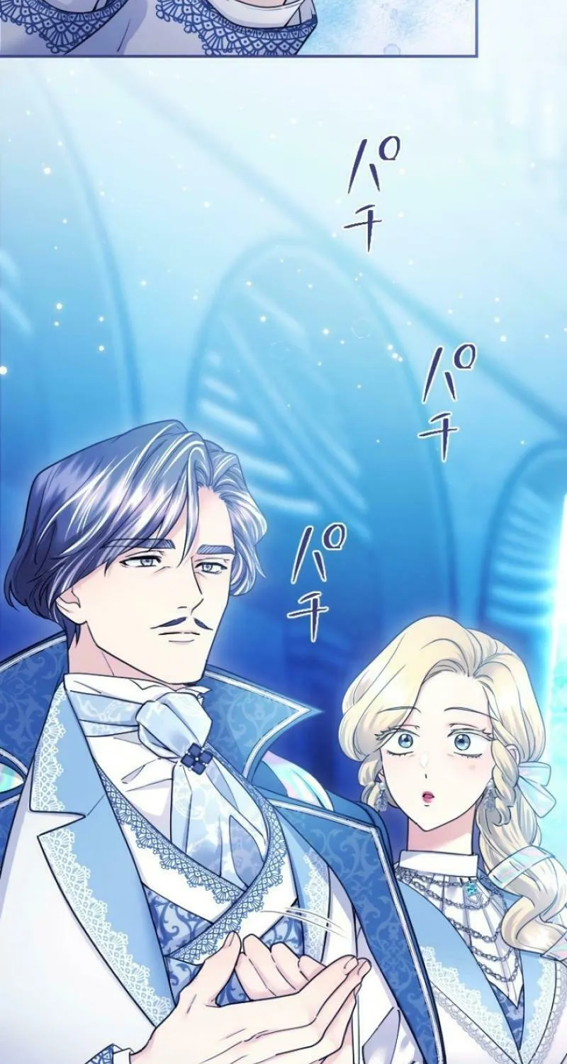 Munou na Mamahaha desu ga, Kazoku no Dekiai ga Tomarimasen! Chapter 31 page 36 - 