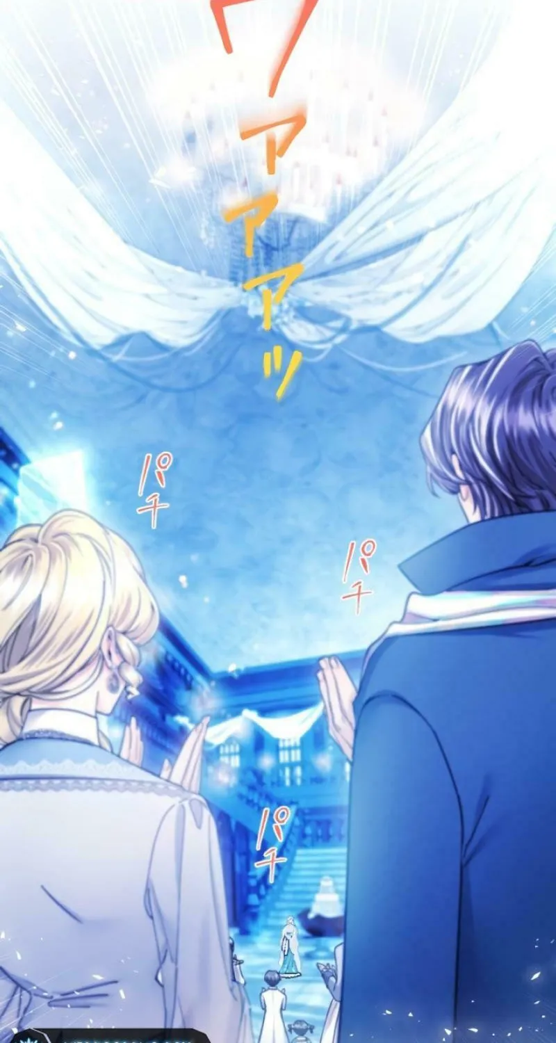 Munou na Mamahaha desu ga, Kazoku no Dekiai ga Tomarimasen! Chapter 31 page 39 - 
