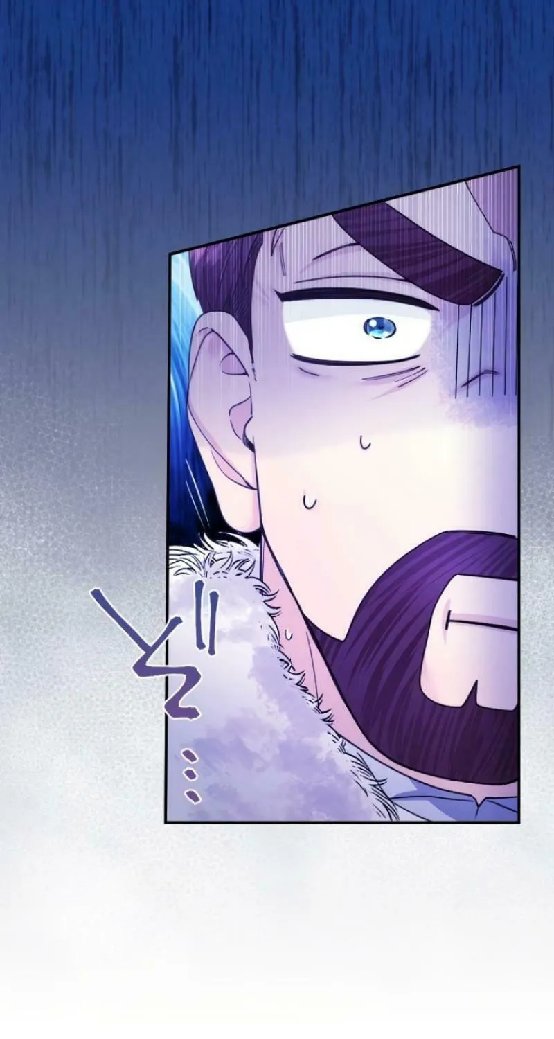 Munou na Mamahaha desu ga, Kazoku no Dekiai ga Tomarimasen! Chapter 31 page 48 - 