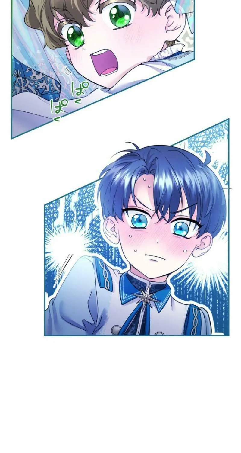 Munou na Mamahaha desu ga, Kazoku no Dekiai ga Tomarimasen! Chapter 31 page 66 - 