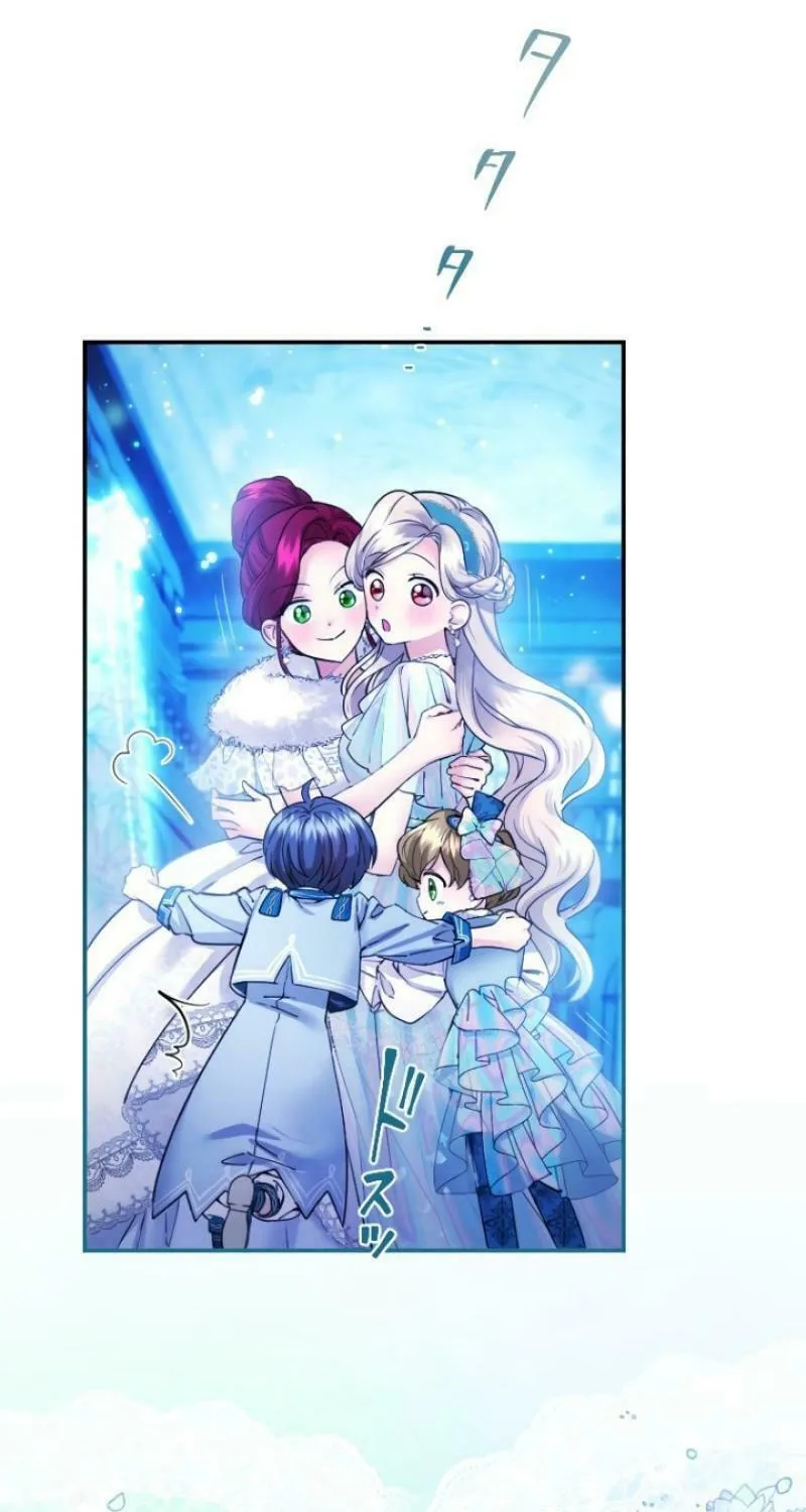 Munou na Mamahaha desu ga, Kazoku no Dekiai ga Tomarimasen! Chapter 31 page 67 - 