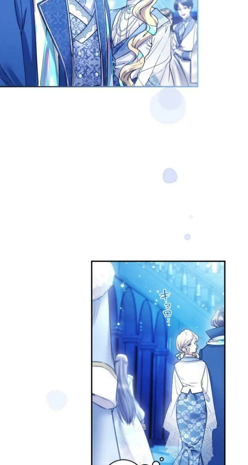 Munou na Mamahaha desu ga, Kazoku no Dekiai ga Tomarimasen! Chapter 31 page 72 - 