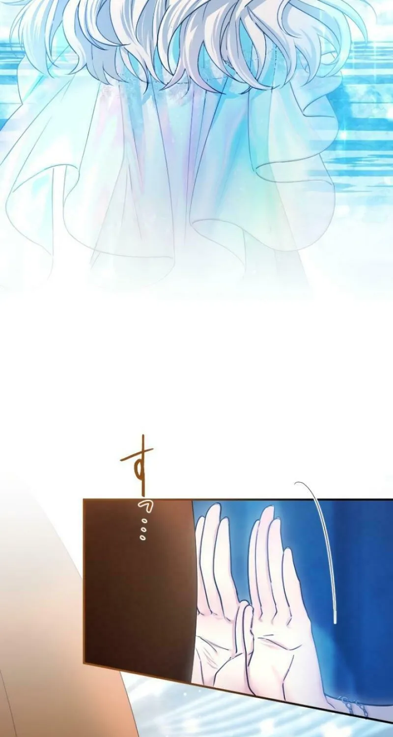 Munou na Mamahaha desu ga, Kazoku no Dekiai ga Tomarimasen! Chapter 31 page 10 - 