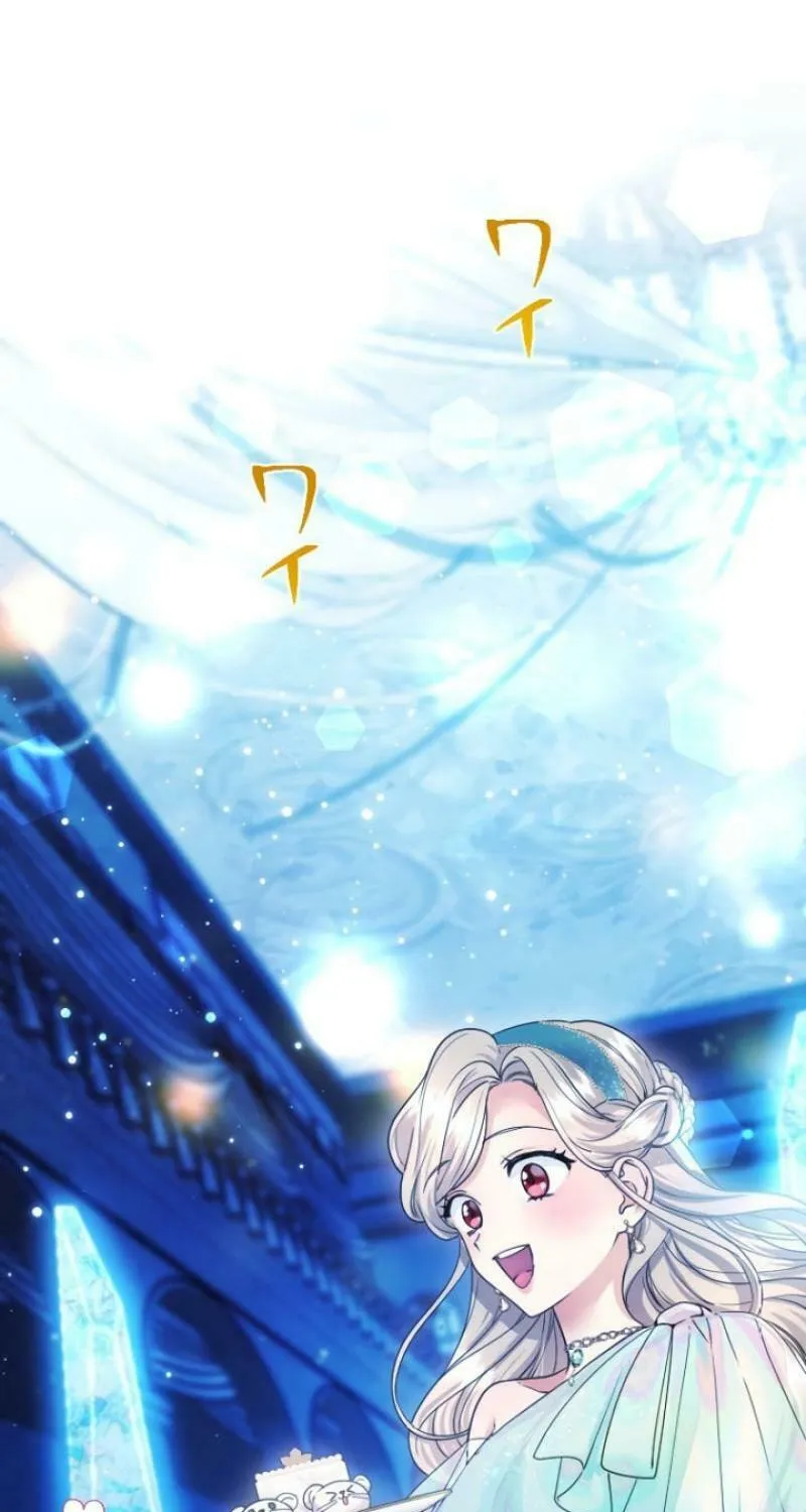 Munou na Mamahaha desu ga, Kazoku no Dekiai ga Tomarimasen! Chapter 32 page 28 - 