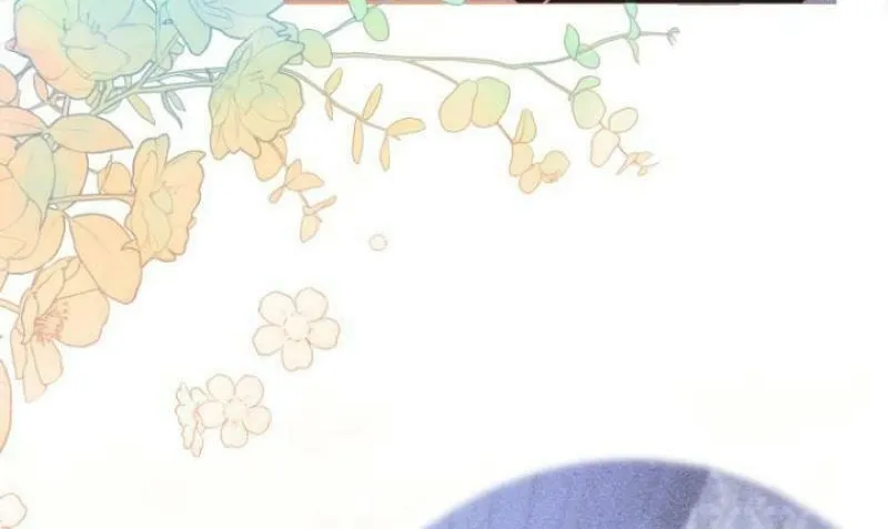 Munou na Mamahaha desu ga, Kazoku no Dekiai ga Tomarimasen! Chapter 33 page 16 - 