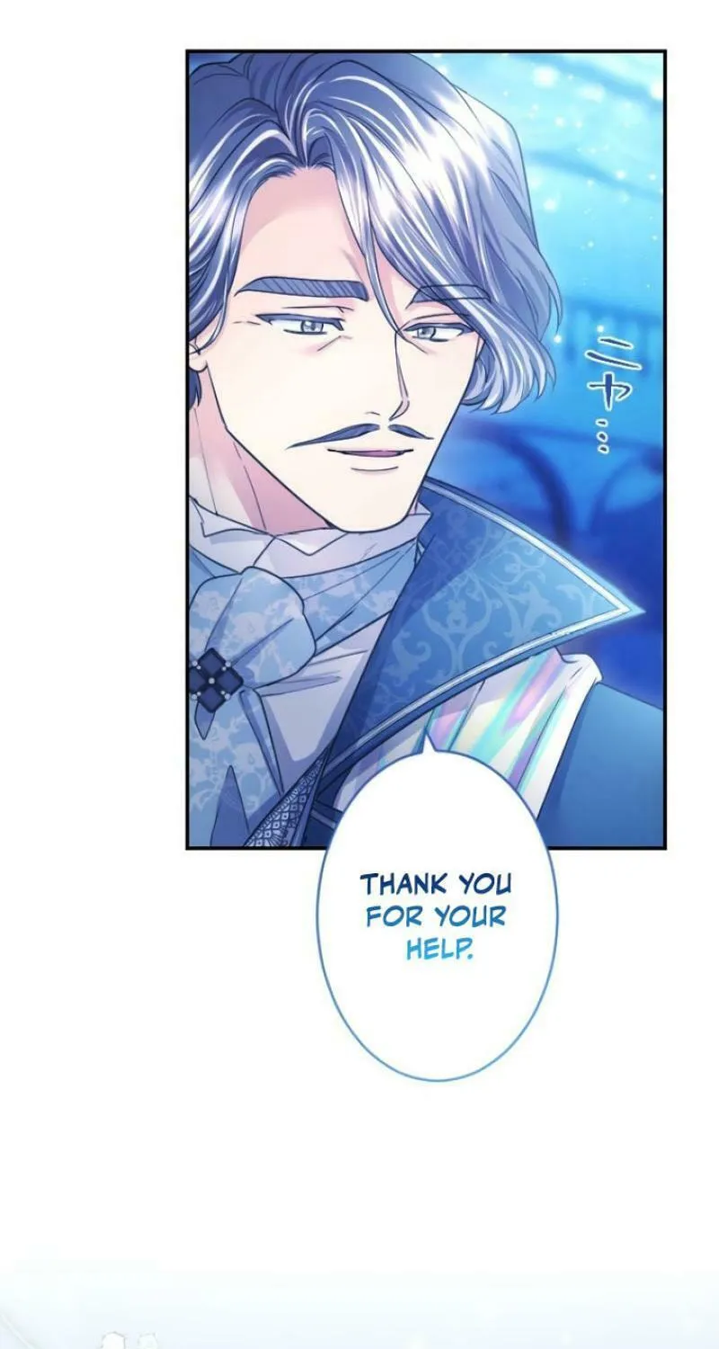 Munou na Mamahaha desu ga, Kazoku no Dekiai ga Tomarimasen! Chapter 33 page 43 - 