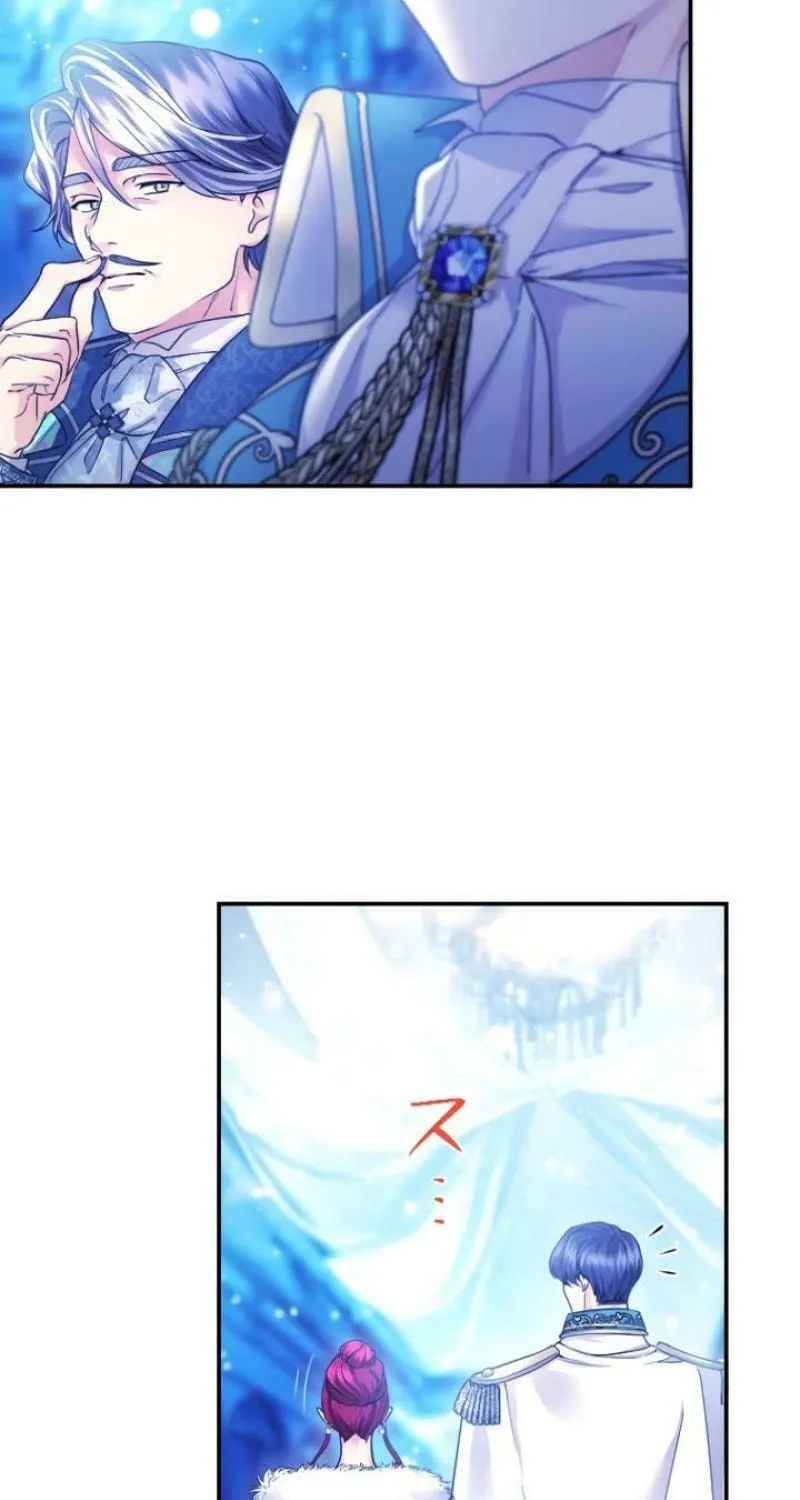 Munou na Mamahaha desu ga, Kazoku no Dekiai ga Tomarimasen! Chapter 33 page 80 - 