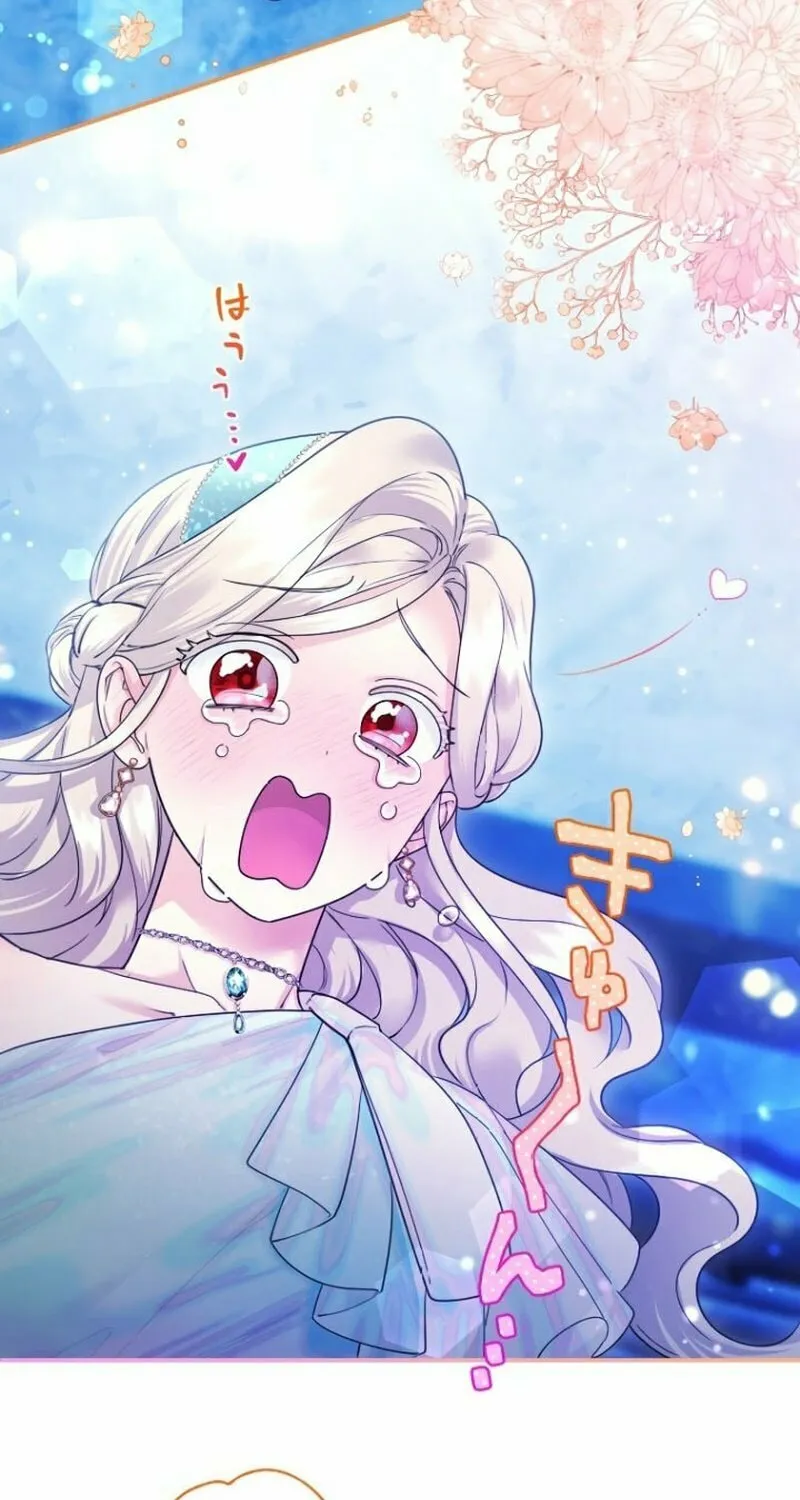 Munou na Mamahaha desu ga, Kazoku no Dekiai ga Tomarimasen! Chapter 34 page 68 - 