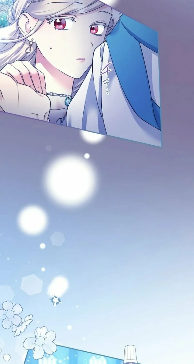 Munou na Mamahaha desu ga, Kazoku no Dekiai ga Tomarimasen! Chapter 35 page 21 - 