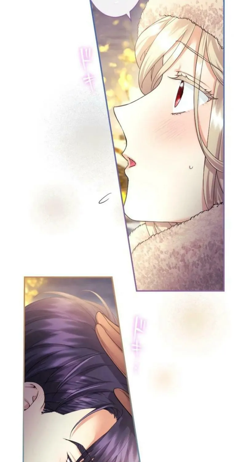 Munou na Mamahaha desu ga, Kazoku no Dekiai ga Tomarimasen! Chapter 36 page 12 - 