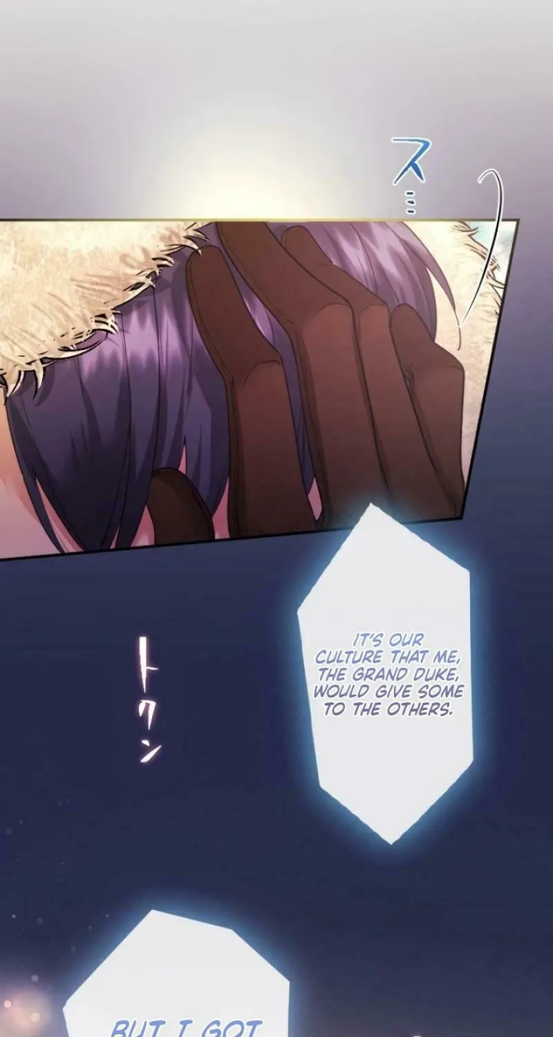 Munou na Mamahaha desu ga, Kazoku no Dekiai ga Tomarimasen! Chapter 36 page 23 - 