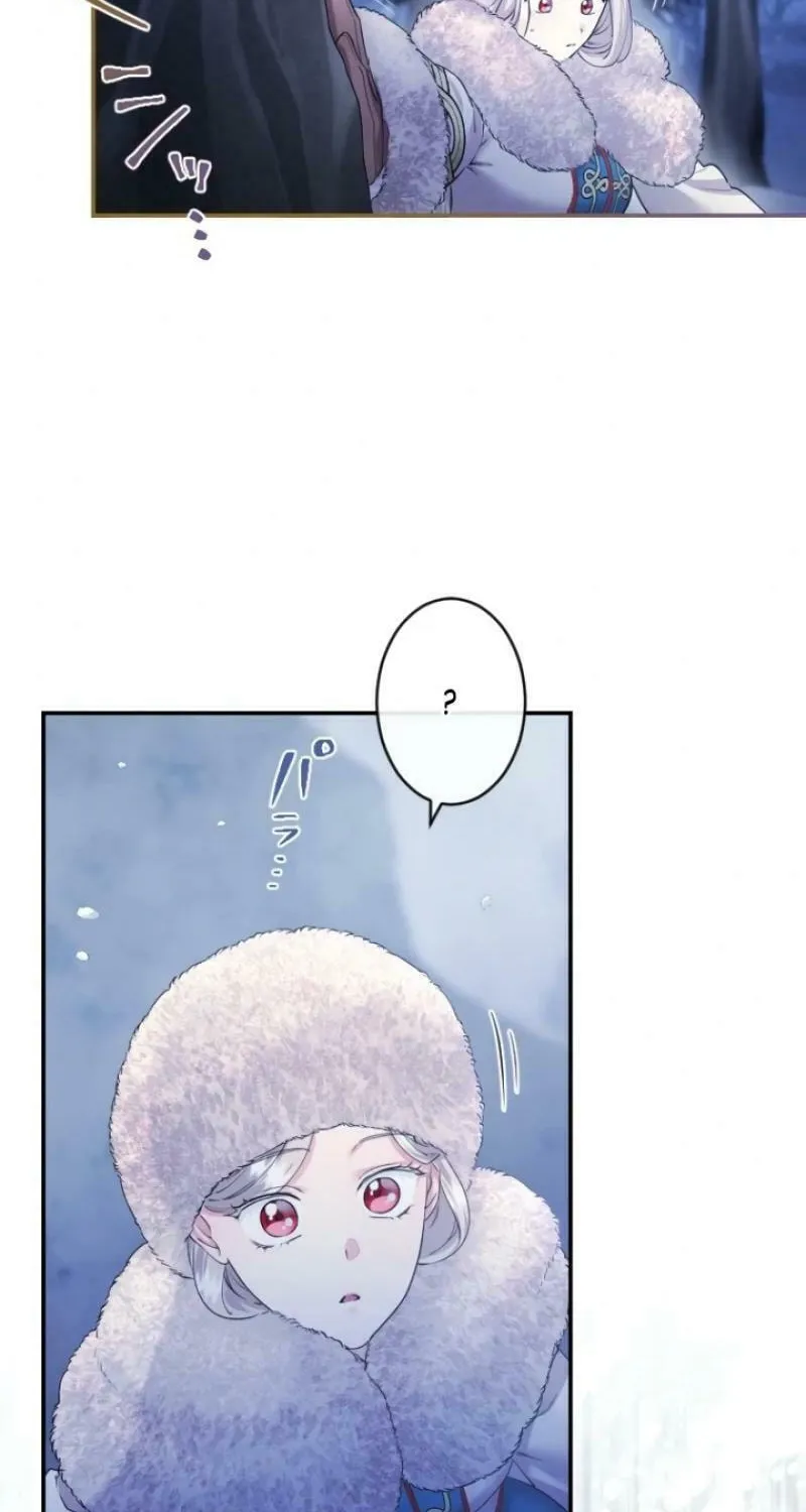 Munou na Mamahaha desu ga, Kazoku no Dekiai ga Tomarimasen! Chapter 37 page 59 - 