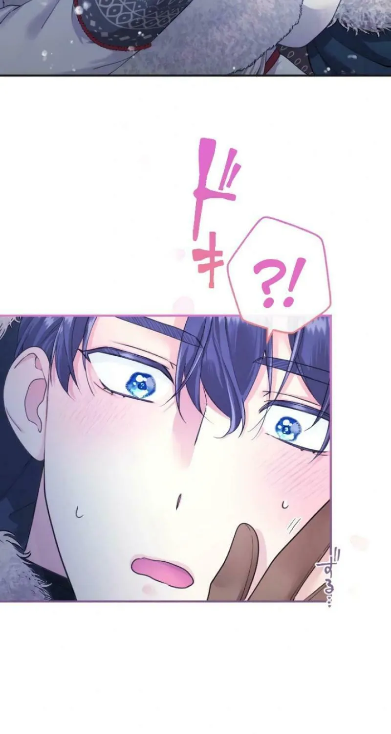 Munou na Mamahaha desu ga, Kazoku no Dekiai ga Tomarimasen! Chapter 39 page 16 - 