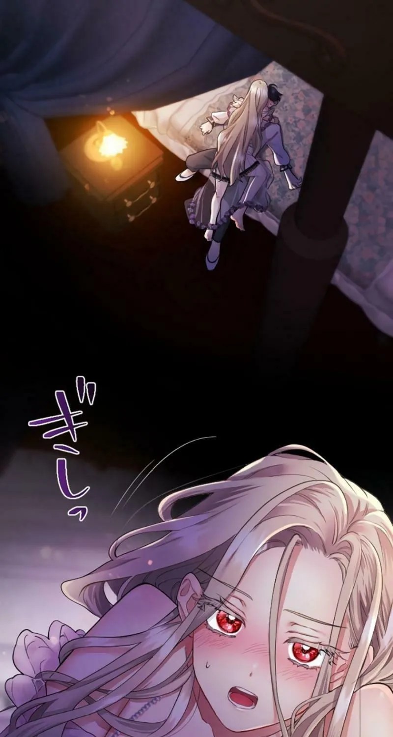 Munou na Mamahaha desu ga, Kazoku no Dekiai ga Tomarimasen! Chapter 4 page 102 - 