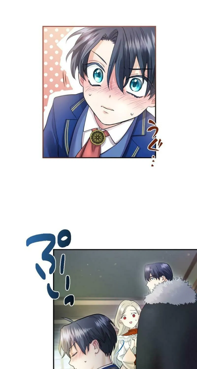Munou na Mamahaha desu ga, Kazoku no Dekiai ga Tomarimasen! Chapter 4 page 27 - 